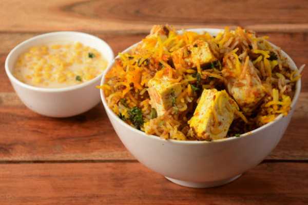 Paneer Biryani MN