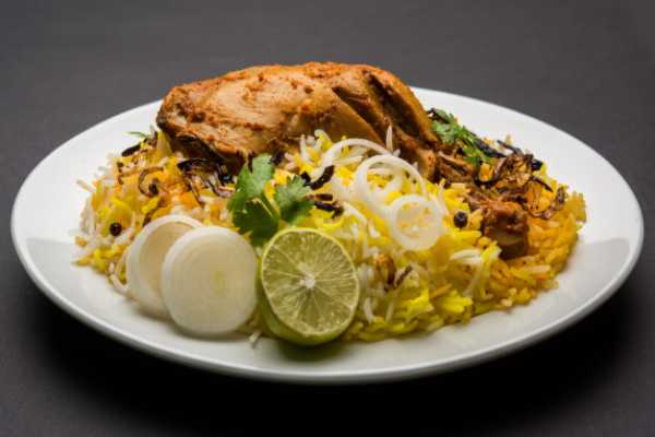 Biryaniz Special Chicken Biryani