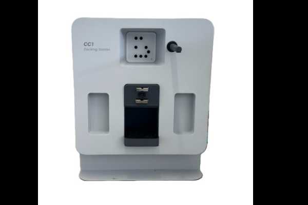 Docking station - #PR-PDU-113A