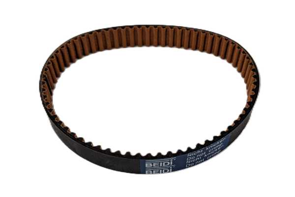 Belt - #PR-IDP-428A