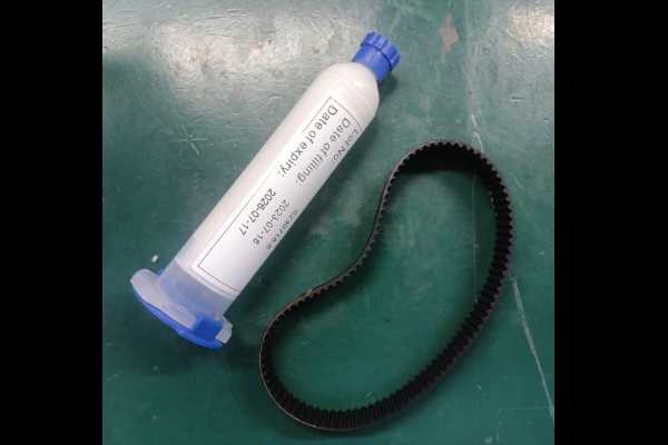 Roll brush motor transmission bin belt (with lubricant) - #PR-PDU-441A