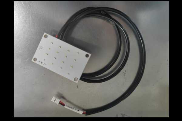 Logo light board - #PR-PDU-232A