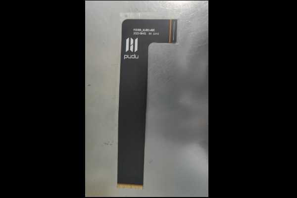 Screen FPC cable - #PR-PDU-092A