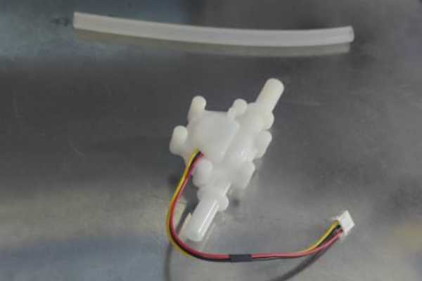 Clean water flow meter spare parts - #PR-PDU-445A
