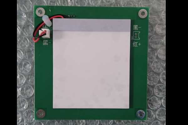 Backlight board spare parts - #PR-PDU-247A
