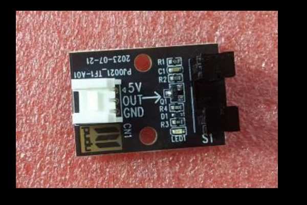 Grating switch spare parts - #PR-PDU-001B