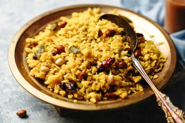 Tamrind rice