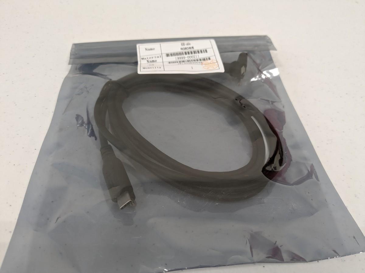 RGBD cable - #PR-PDU-008A