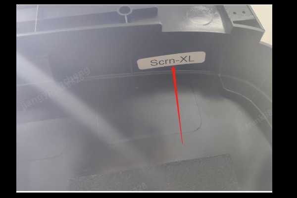 Screen spare parts (Xinli) - #PR-PDU-082A