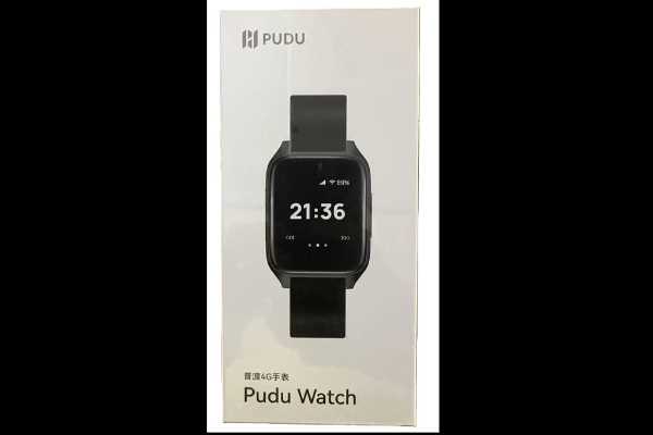 Pudu Watch - #PR-PDU-336A