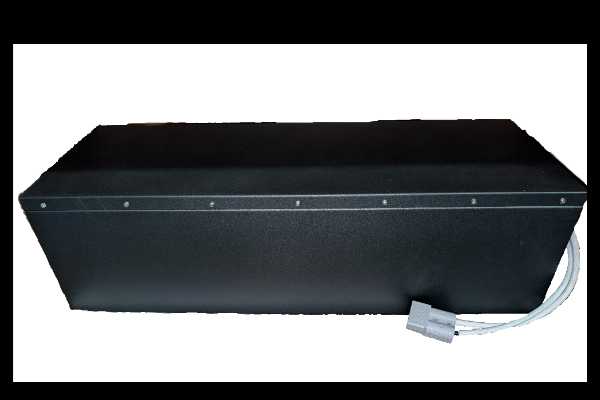 Lithium battery