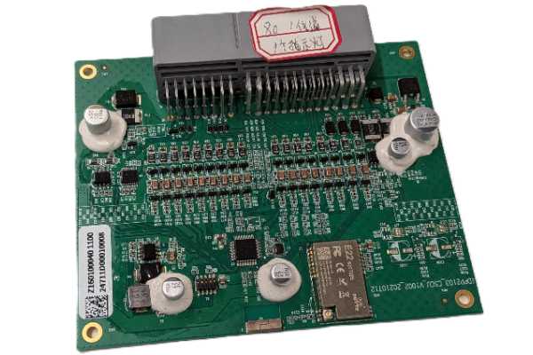 CSCU controller - #PR-IDP-031B