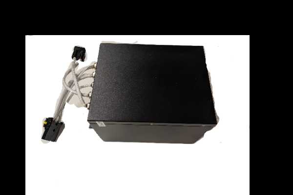 Lithium battery