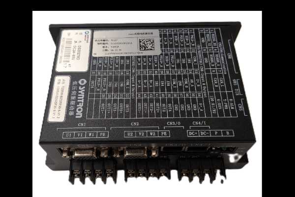 Hub motor driver - #PR-IDP-469A