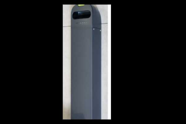 SH1 Battery - #PR-PDU-147A