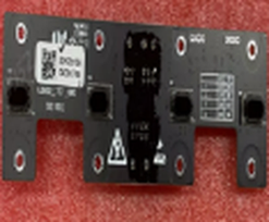 Tray detection plate - #PR-PDU-053B