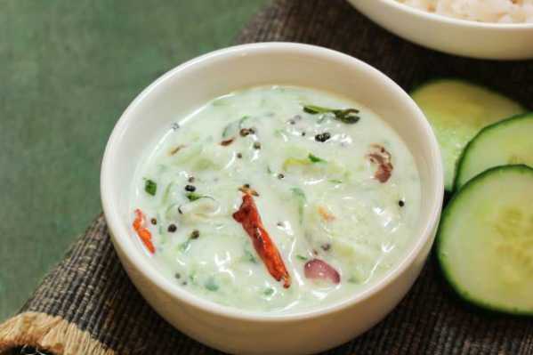 Raita (4 Oz)