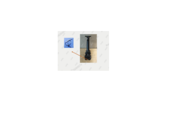 Working Light - #PR-PDU-068B