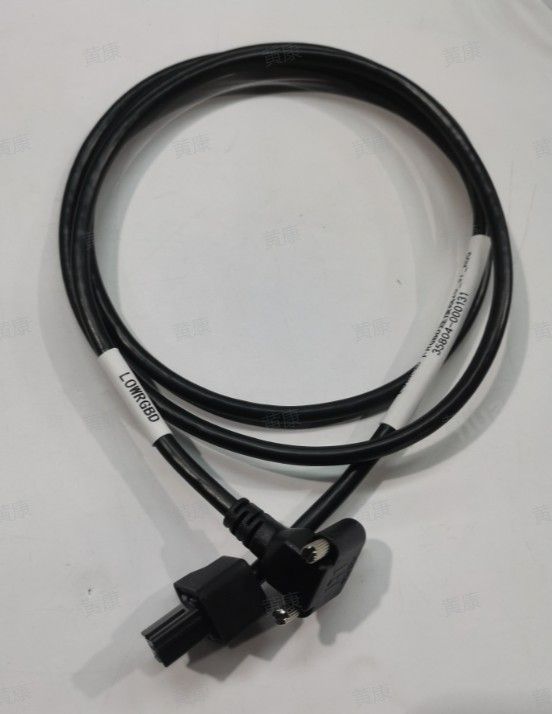 Lower RGBD cable - #PR-PDU-001C