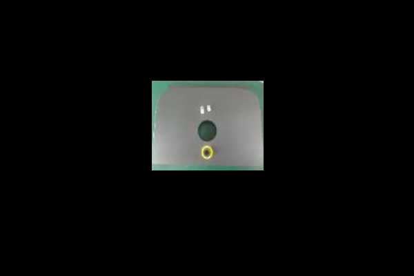 Battery compartment cover - #PR-PDU-243A