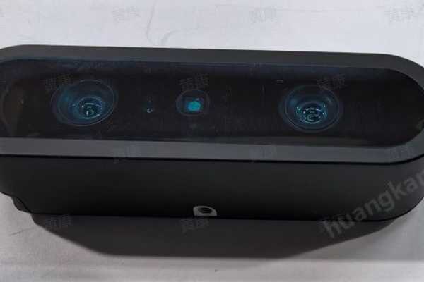 Upper RGBD - #PR-PDU-009C