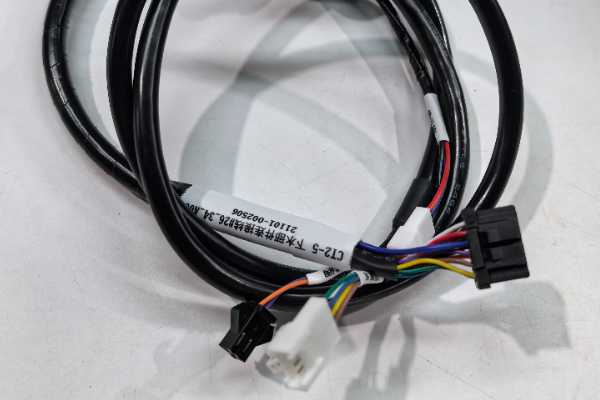 Drain assembly extension cable - #PR-PDU-021C