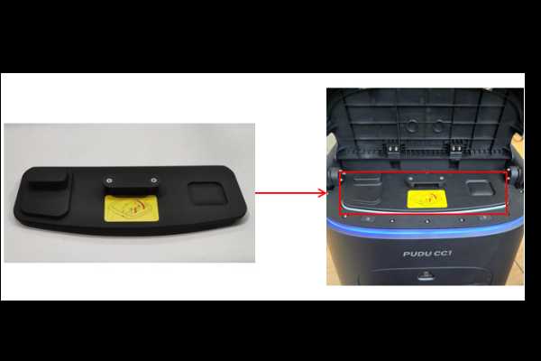 Sewage tank cover assembly - #PR-PDU-265B