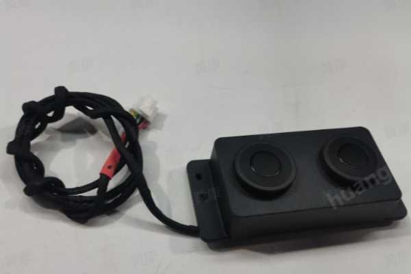 Ultrasonic sensor - #PR-PDU-016C