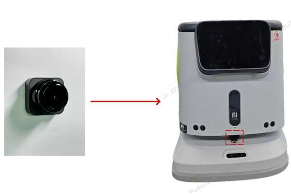 Main Lidar - #PR-PDU-018C