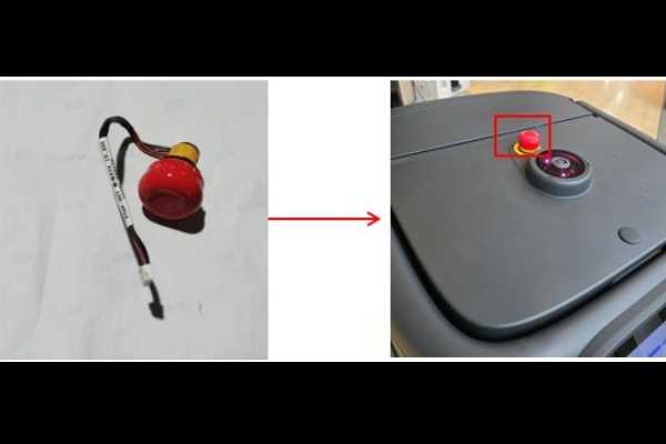 Emergency stop switch - #PR-PDU-008C