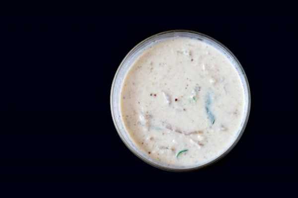 Raita (8oz)