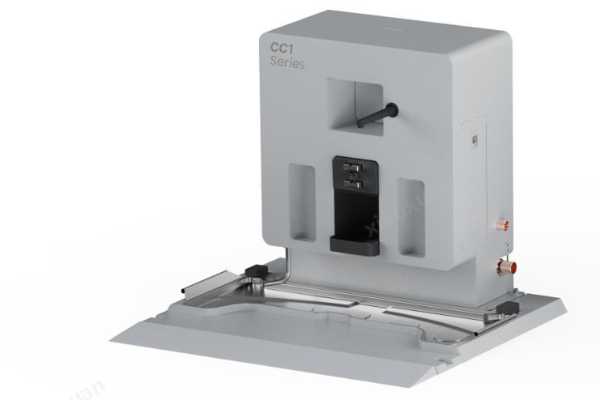 Self-cleaning Docking Station (Main) - #PR-PDU-369A