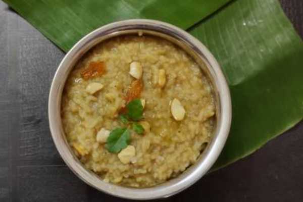 Pongal EBM