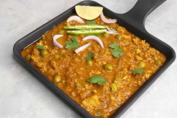 Mattar Kheema Curry