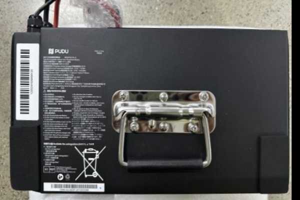 Battery - #PR-PDU-170A