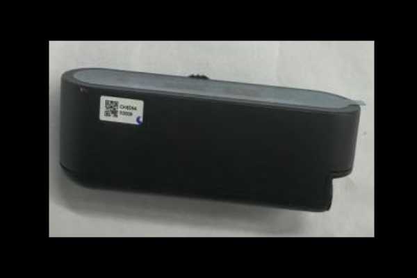 RGBD - #PR-PDU-036C