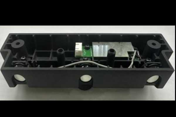 Ultrasound sensor module - #PR-PDU-035C