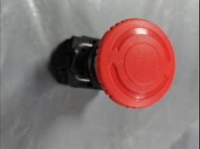 Plastic Emergency Button (First Generation RM21) - #PR-FJD-086C
