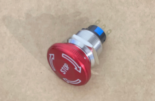 Metal Emergency Button (Second and Third Generation RM21) - #PR-FJD-085C