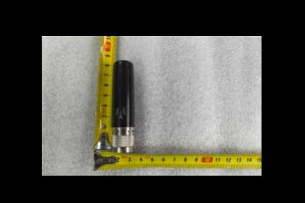 900M Radio Antenna (US Version) - #PR-FJD-080C