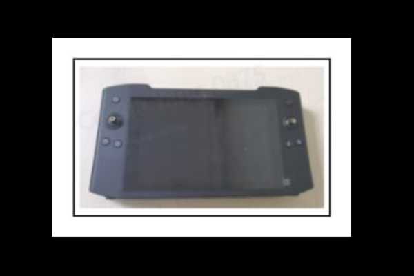 Intelligent Remote Controller Assembly - #PR-FJD-081C