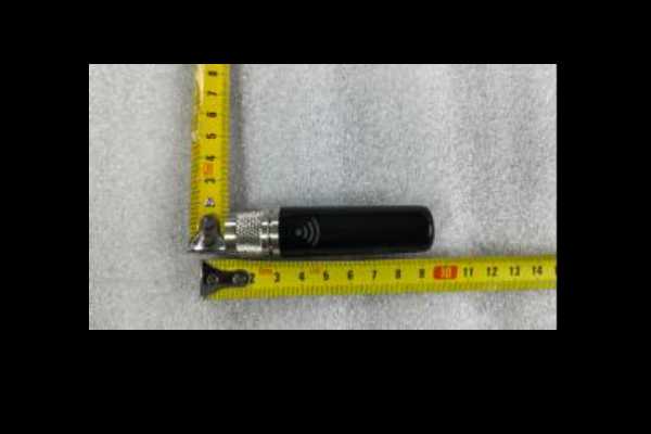 5.8G WiFi Antenna - #PR-FJD-079C