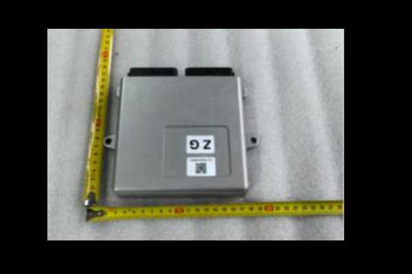 Mower Control Unit (FR4000 lite-A3) - #PR-FJD-076C