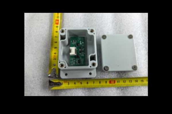 Raindrop Sensor Control Box - #PR-FJD-072C