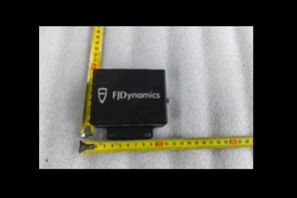 IMU Sensor - #PR-FJD-073C