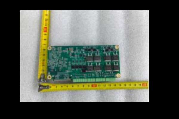 VCU Expansion Board - #PR-FJD-070C