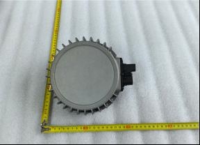 Cutter Motor - #PR-FJD-468B