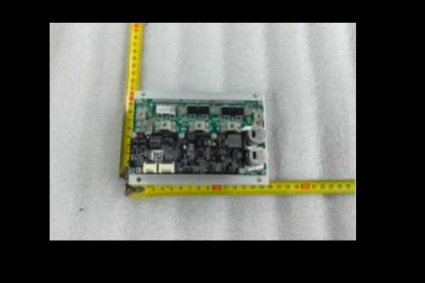 Drive Motor Controller - #PR-FJD-064C