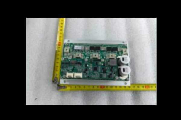 Blade Motor Controller - #PR-FJD-065C