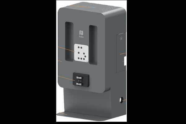 PUDU MT1 Charging Station - #PR-PDU-195A